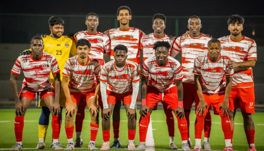 Expanded to U21